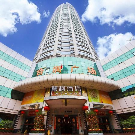 麗枫酒店·广州北京路步行街海珠广场地铁站店 外观 照片